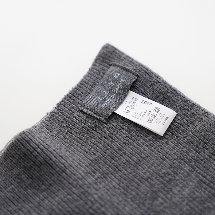 �Ȥ��餷���̡�