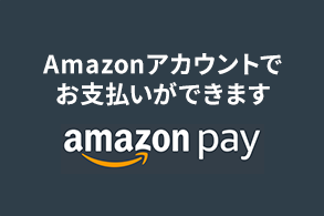 花火の通販ならeはなびやさん通販サイトへ 激安の花火を豊富に販売しており ます