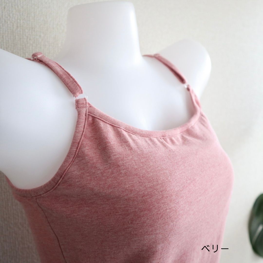 マシュマロキャミソール　ベリー