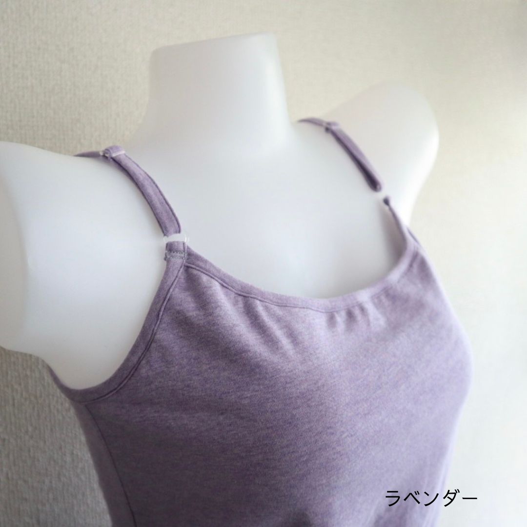 マシュマロキャミソール　ラベンダー