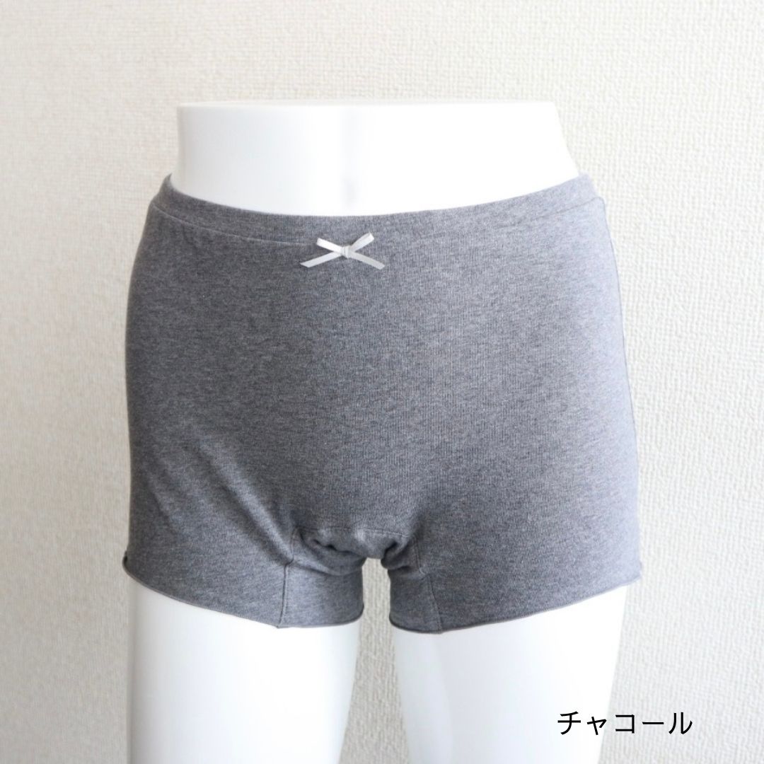 マシュマロショーツ　チャコール