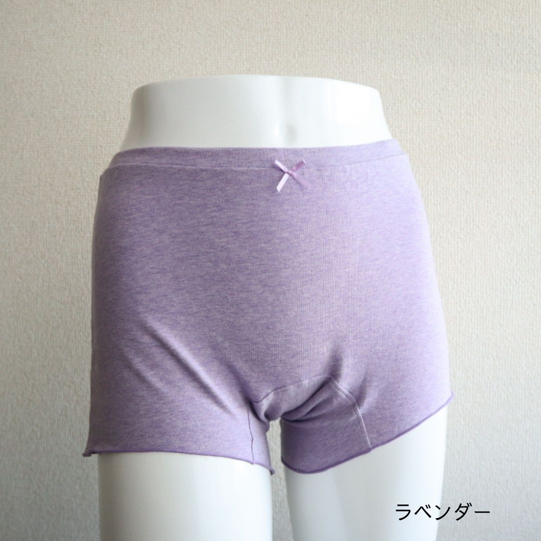 マシュマロショーツ　ラベンダー