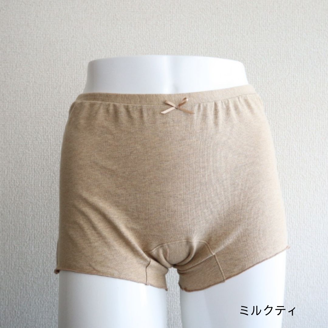 マシュマロショーツ　ミルクティ