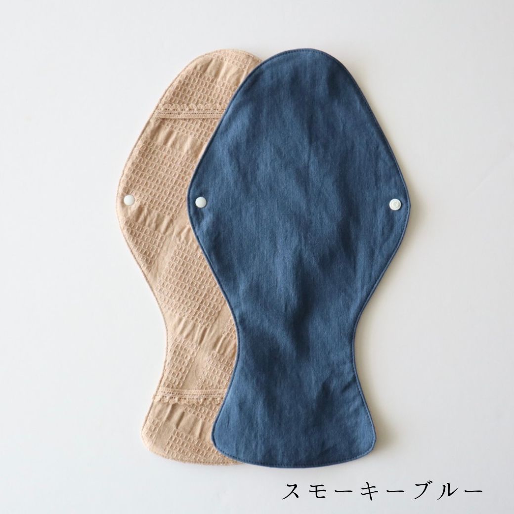 ホルダーロング earth スモーキーブルー