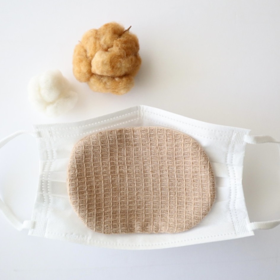 極上マスクインナー