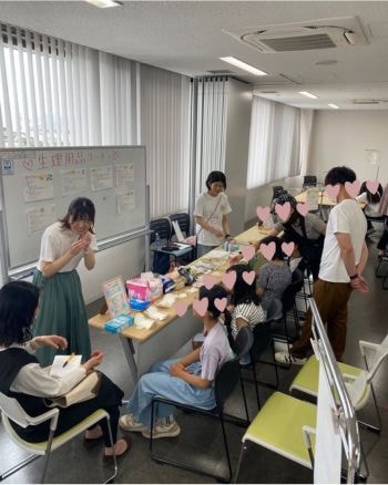 生理の保健室イベント