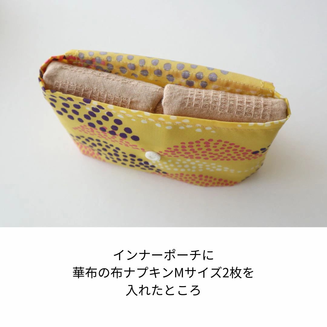 内側は撥水加工の生地を使用しています