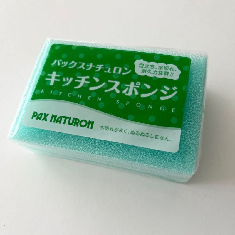 キッチンスポンジブルー