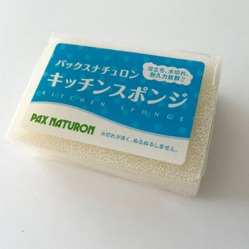 キッチンスポンジナチュラル