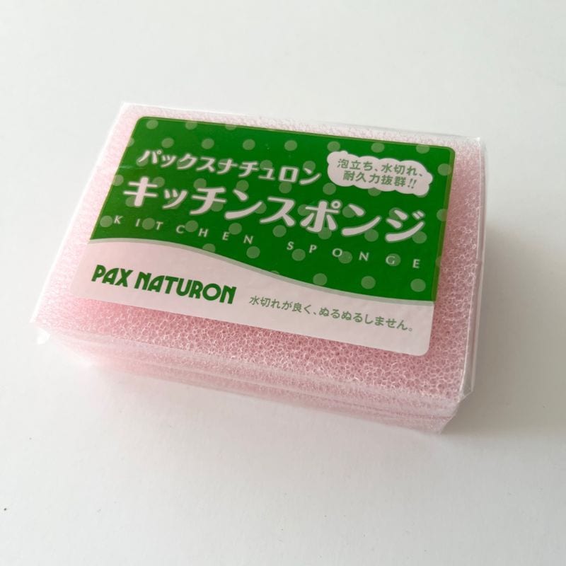 キッチンスポンジピンク
