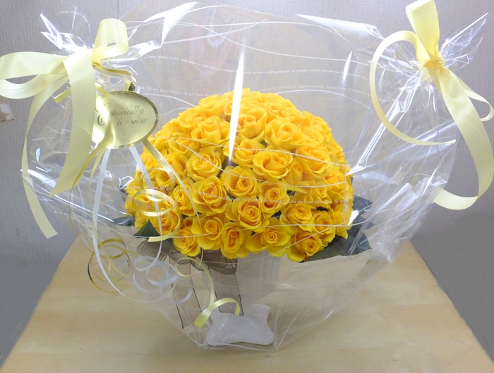 黄色バラ本米寿祝いアレンジ オーダーメイドプリザーブドフラワー プリザーブドフラワー 通販専門店 花ガーデン