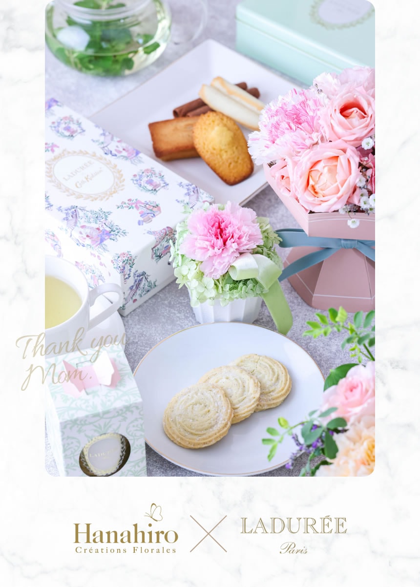 Special Gift Set お好きなお花と美味しいギフトが選べるあなただけのカスタムギフトセット