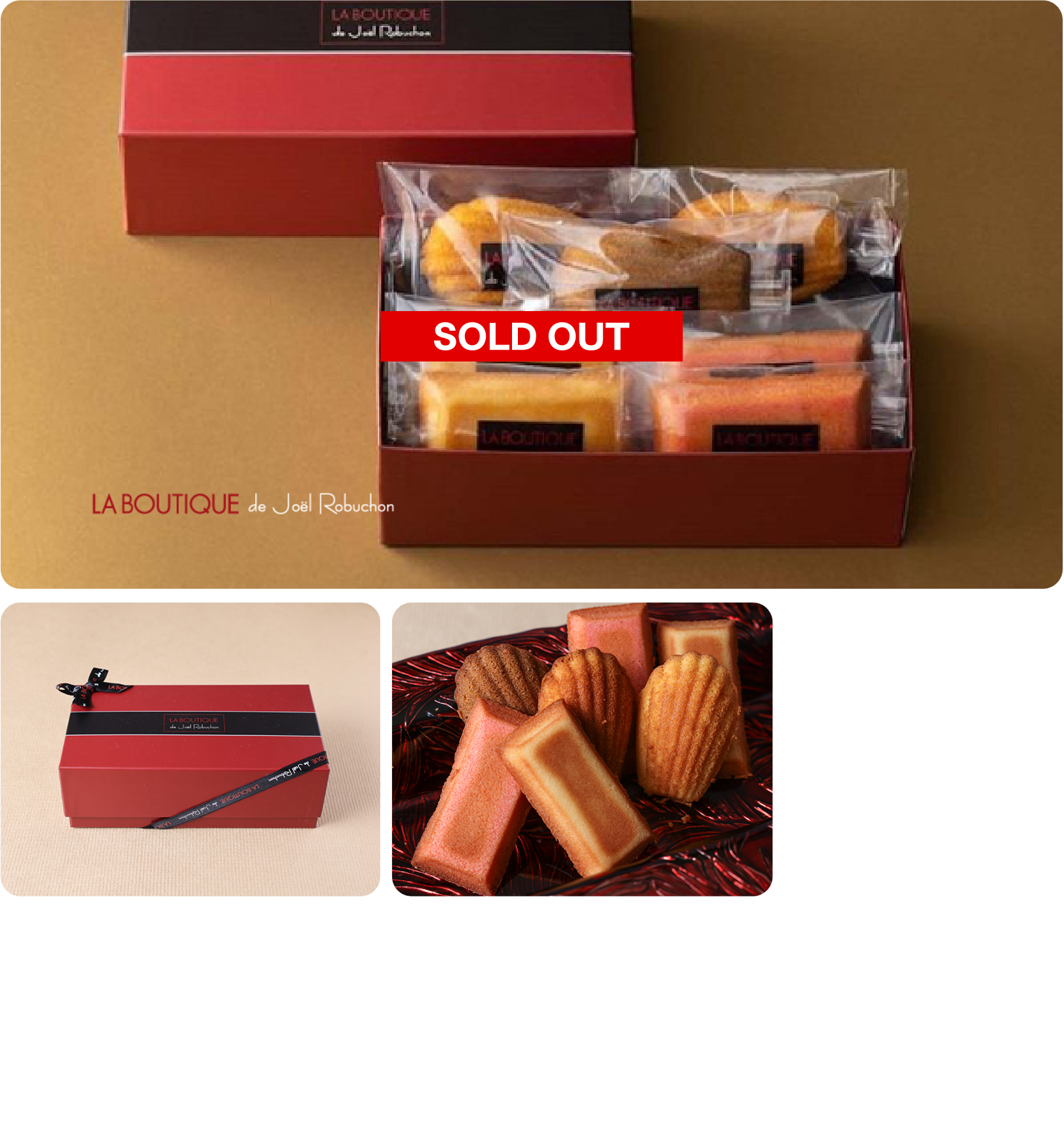 ラ ブティック ドゥ ジョエル・ロブションアソートメント（焼菓子7個入り）