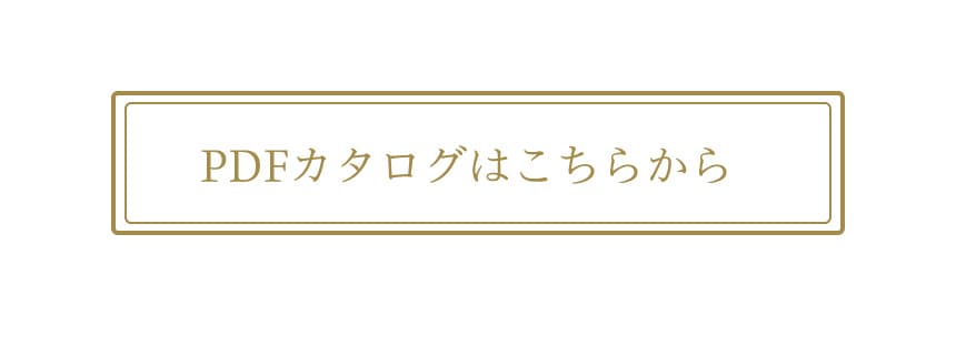Hanahiroの母の日 カタログギフトページへ