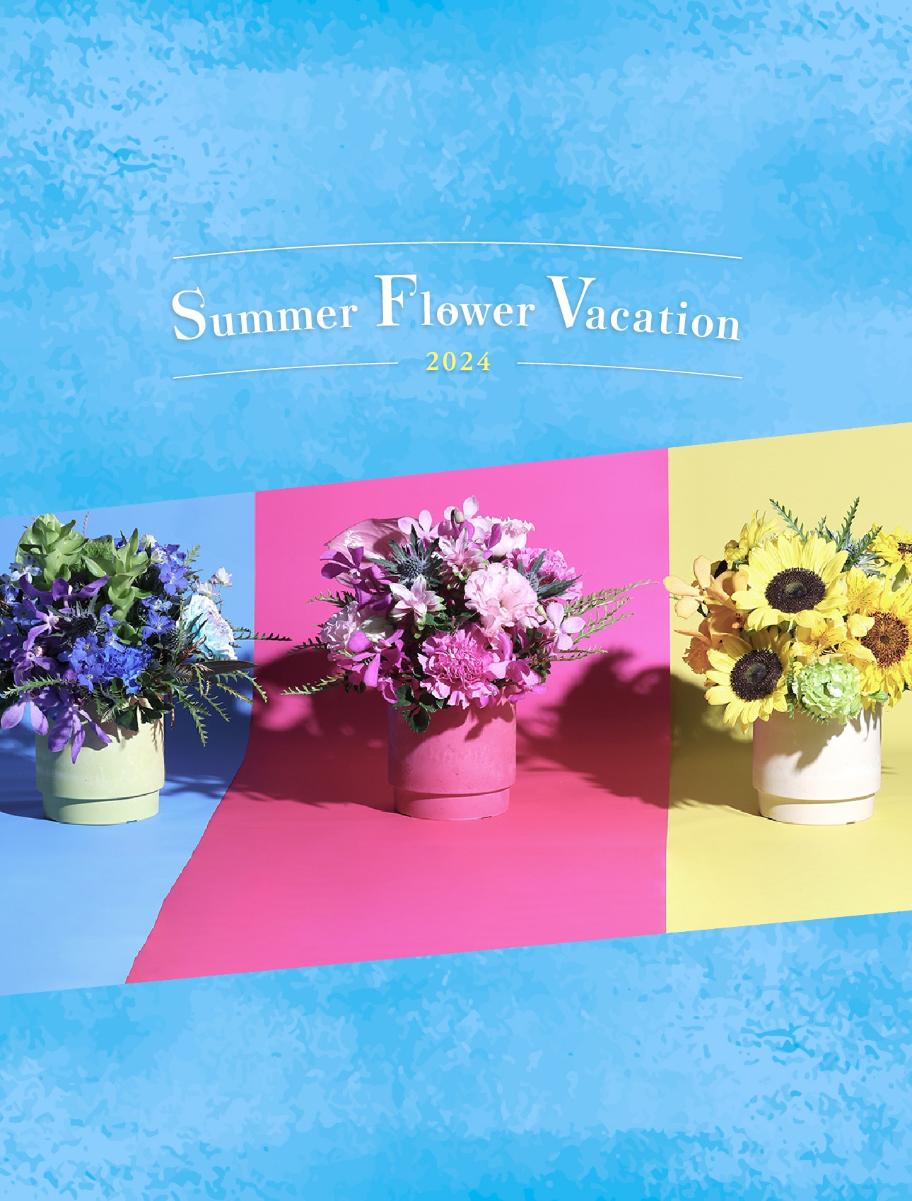 summer flower vacatopm