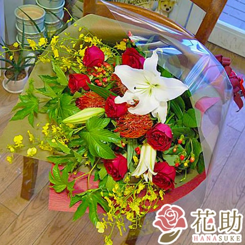 豪華で華やかな色合い ラッピング カード付き花助の花束 8000円