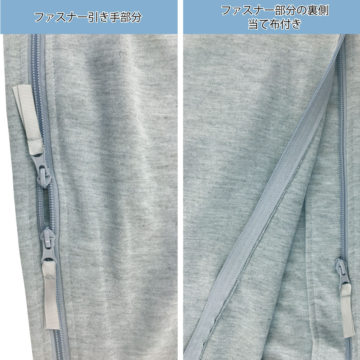 介護 ズボン ファスナー 全開 ウエスト総ゴム 紳士 スウェット 両脇全開 半開タイプ ファスナー 介護をてらす笑顔を応援 ハナサンテラス