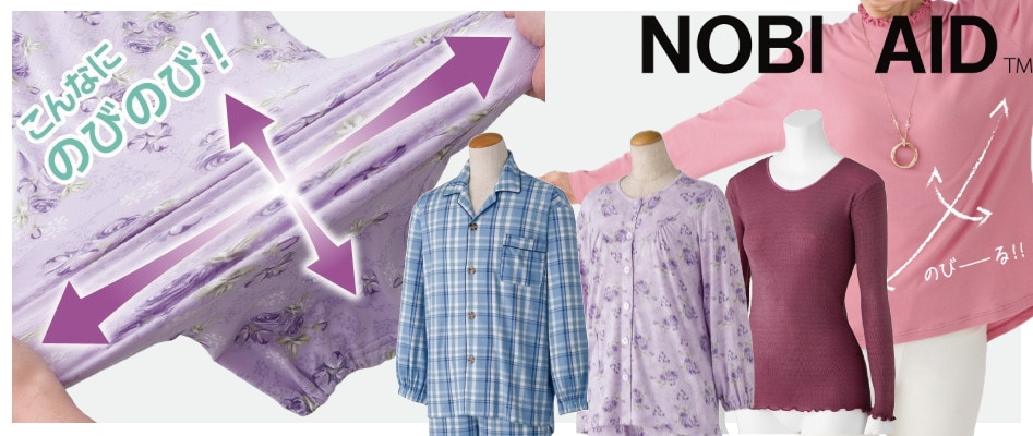 Υӥ NOBIAID ΤӤΤӥȥå Ӥ  