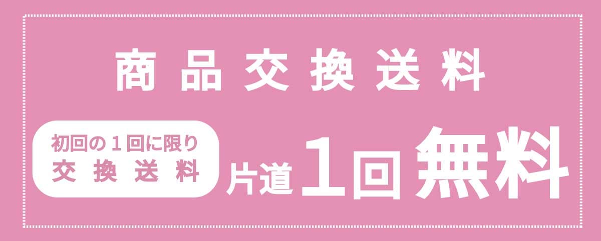 ʸƻ̵ ϥʥƥ饹 Ƥ餹 ʤ