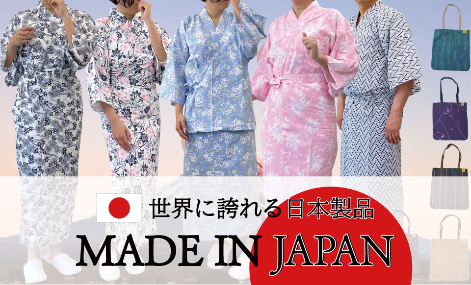 ܻ  nemaki  madeinjapan 