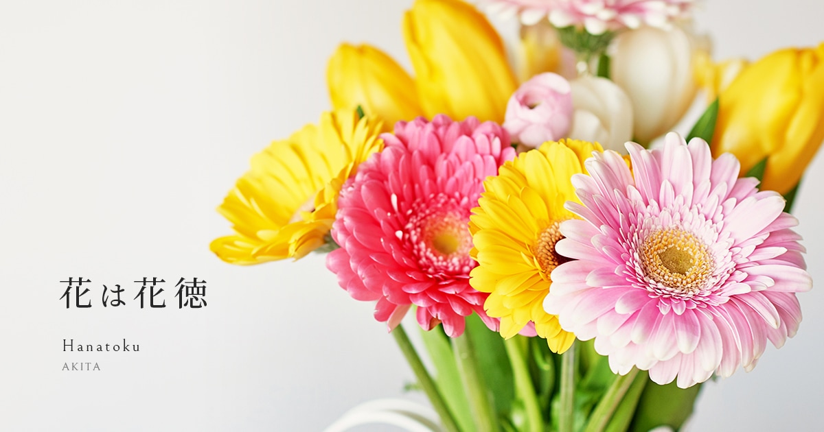 Happy花冠シャンパンエレガントレッド Happy花冠シャンパンエレガントレッド