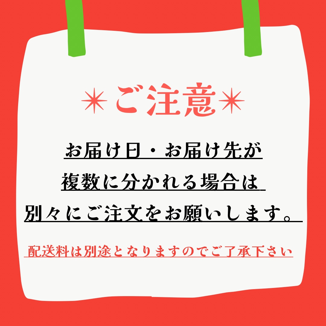 クリスマスギフト☆お肉大好き】無添加の犬用手作りごはん専門店 はな