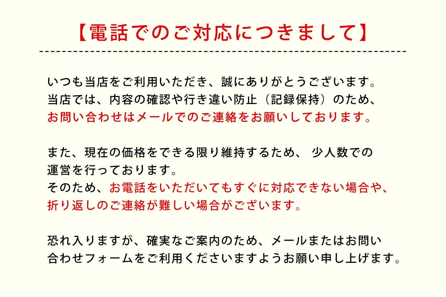 ���ñ��ФˤĤ���