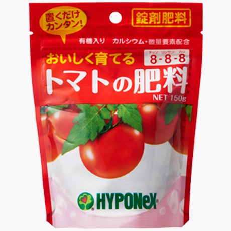 園芸用錠剤肥料 トマトの肥料 １５０ｇ 土に置くだけの肥料 すべての商品 花の大和オンラインショップ