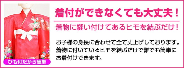 �����դ��饯�饯