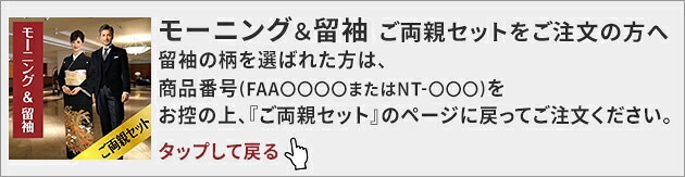 αµ���⡼�˥�