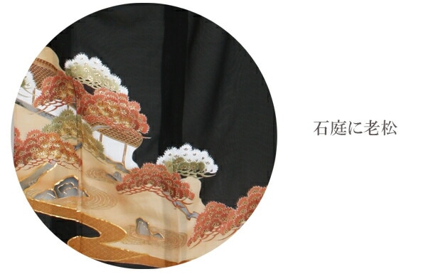 留袖 レンタル・【絽】（7月/8月向け着物）黒留袖 フルセット NT-67