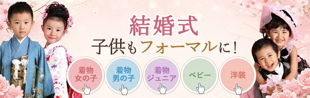 �뺧���ϡ��Ҷ���ե����ޥ��