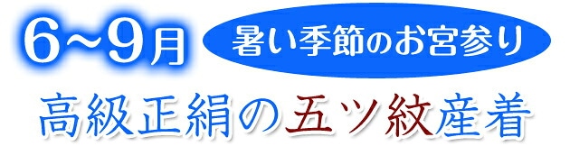 ��������ޤ��滺��