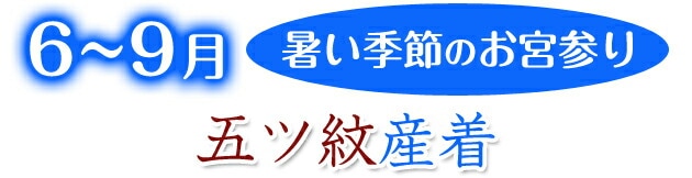 ��������ޤ��滺��