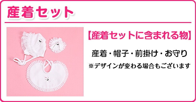 �ޤޤ�륻�å���