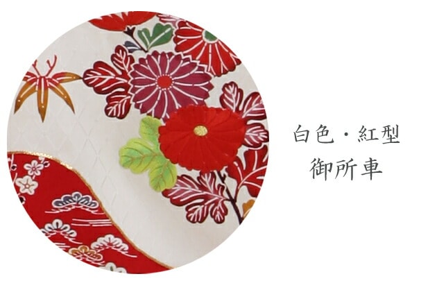 �뺧�� ���ƤФ� ��ʪ