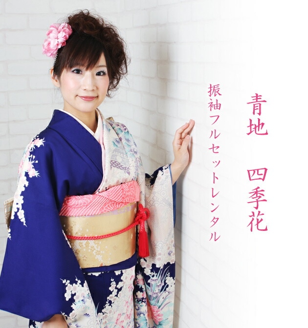 ��µ��󥿥�