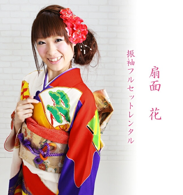 ��µ��󥿥�