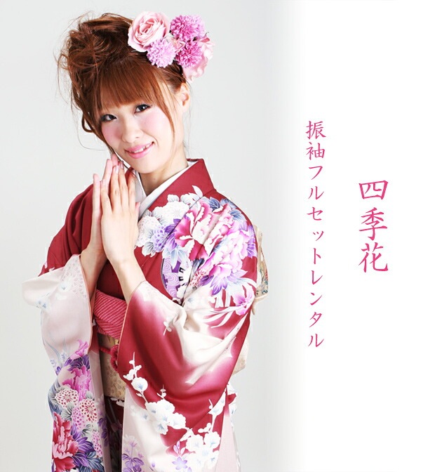 ��µ��󥿥�