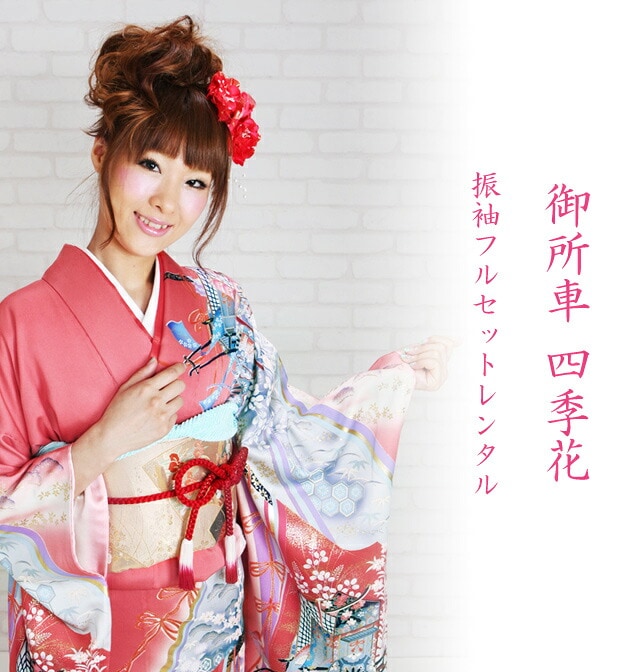 ��µ��󥿥�