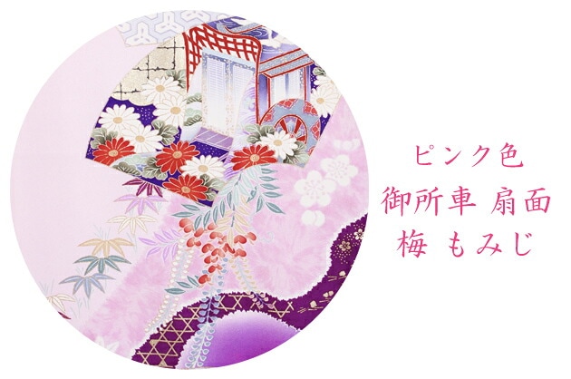 �뺧�� ���ƤФ� ��ʪ