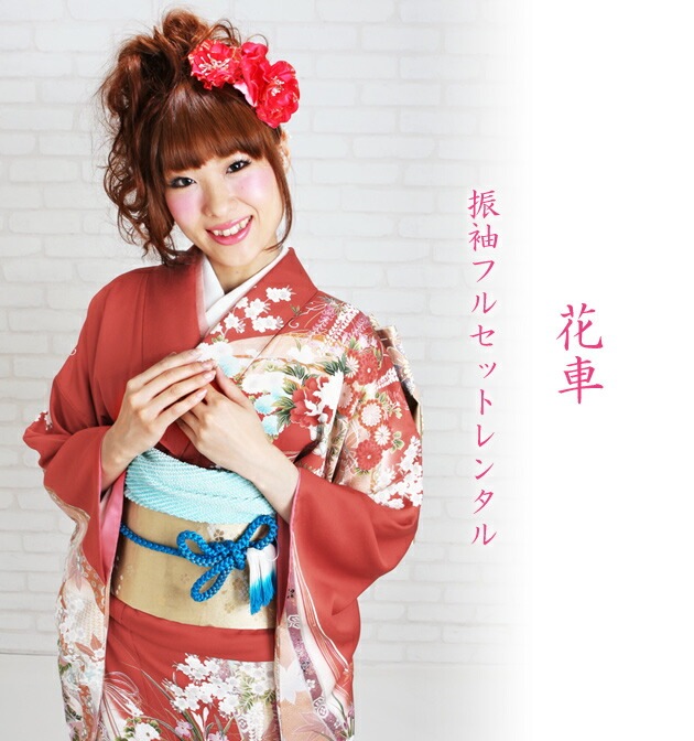 ��µ��󥿥�
