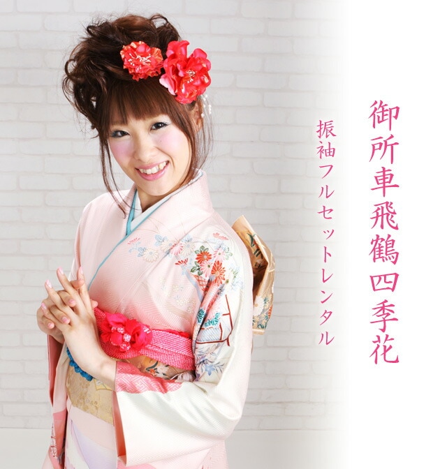 ��µ��󥿥�