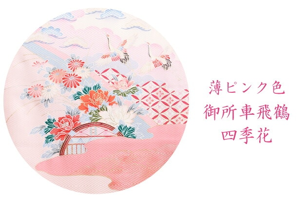 �뺧�� ���ƤФ� ��ʪ