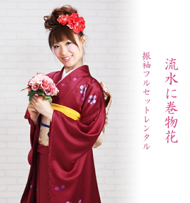 ��µ��󥿥�