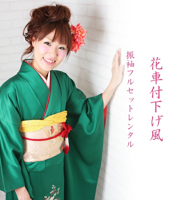 ��µ��󥿥�