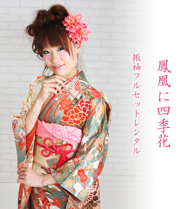 ��µ��󥿥�