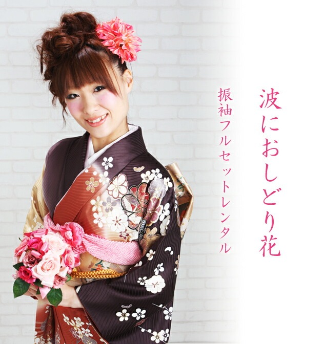 ��µ��󥿥�