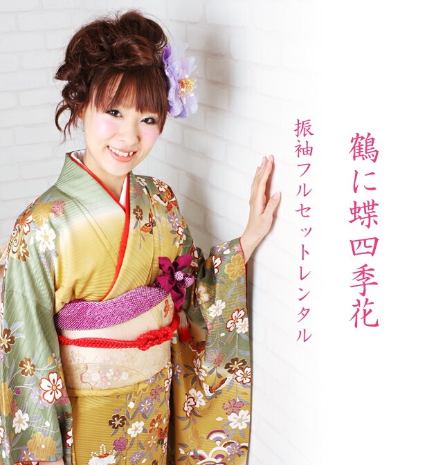 ��µ��󥿥�