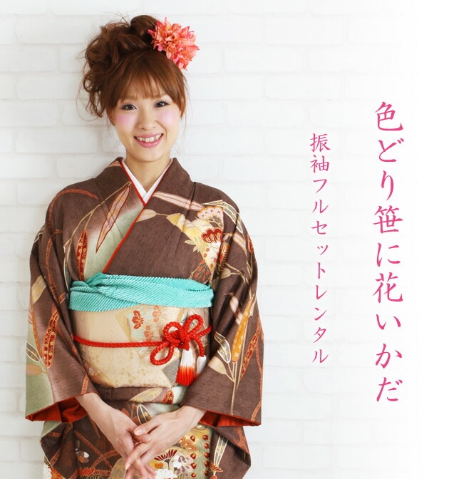 ��µ��󥿥�